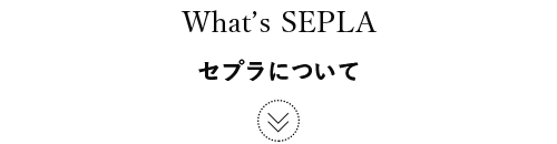 What's SEPLA